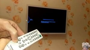 Какой универсальный пульт выбрать для телевизора. Как настроить универсальный пульт. Канал Домовой