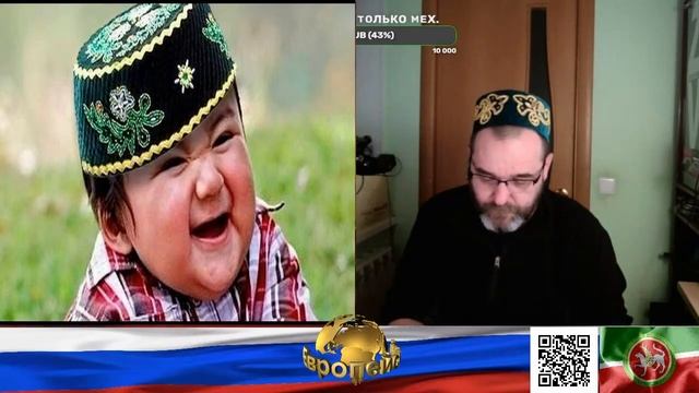 Россия. За ленточкой. Мамы переживают. Что вы там кушаете? (нарезка стрим) смотреть онлайн