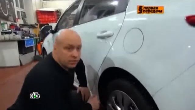 Антикоррозийная обработка смотреть онлайн