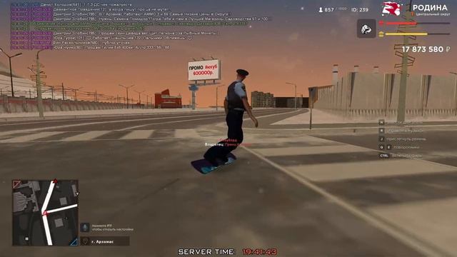 ПРИКЛЮЧЕНИЯ GTA CRMP | ПУТЬ С НУЛЯ ДО ВЕРШИН | РОДИНА : ЦЕНТРАЛЬНЫЙ ОКРУГ | # 72 смотреть онлайн