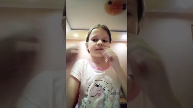 2 часть АСМРА ?? смотреть онлайн