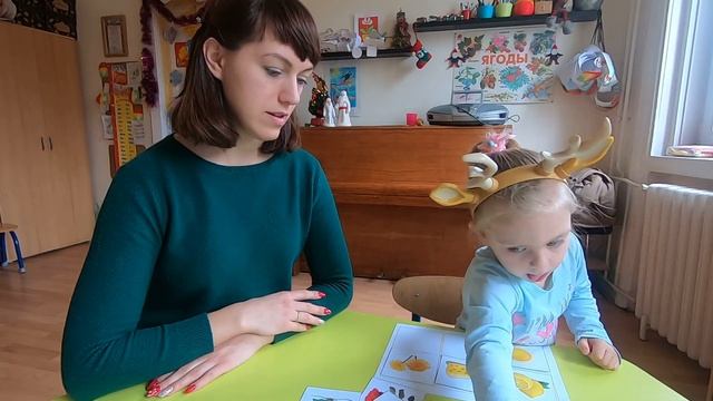 Художественное чувство мира