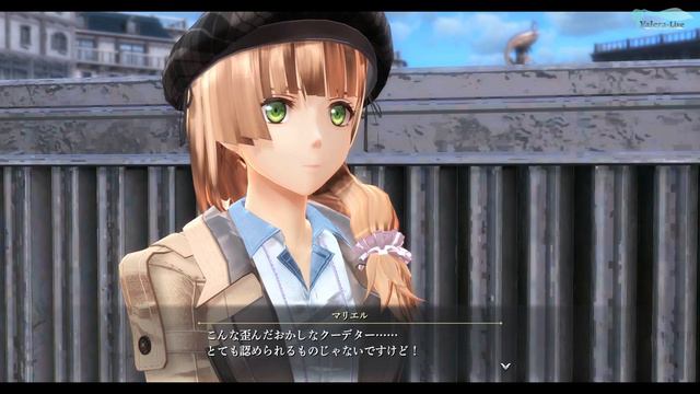 The Legend of Heroes IX: Kuro no Kiseki Ⅱ - Часть №096 [Глава III - Сюжет] смотреть онлайн