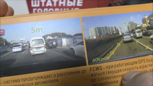 Видеорегистратор Redpower CatFish - обзор модели смотреть онлайн