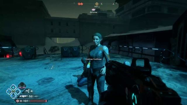 Rage 2 #11 чайное прохождение