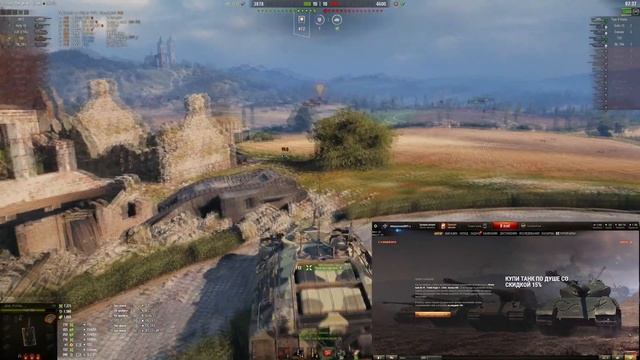 НОВЫЙ РЕЖИМ СКОРО, БОНУС КОДЫ WOT БЕСПЛАТНО.ТАНК ЗАЩИТНИК.ТАНКИ В АРЕНДУ НА ХАЛЯВУ world of tanks смотреть онлайн