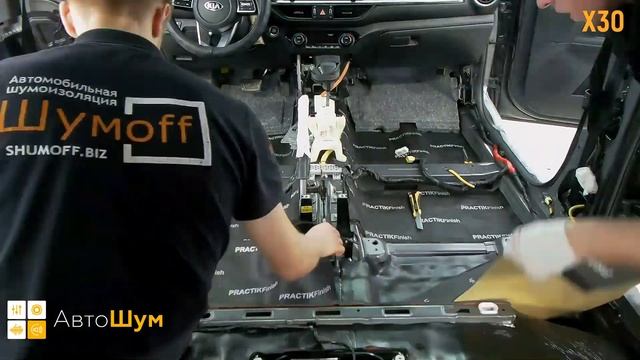 Шумоизоляция Kia Cerato за 1 день. Уровень Экстра. АвтоШум. смотреть онлайн