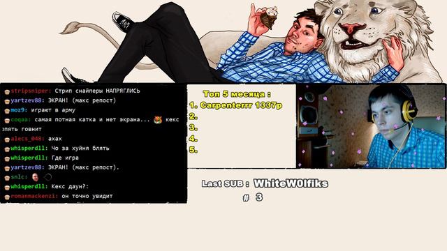 06.01.2015. Cake, Dread, NastjaDD - Arma 3 Battle Royale смотреть онлайн