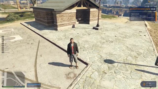 GTA 5 RP Eclipse, начало пути смотреть онлайн