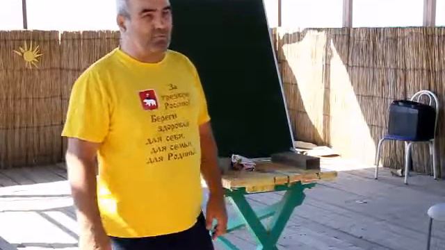 Черноморское побережье смотреть онлайн