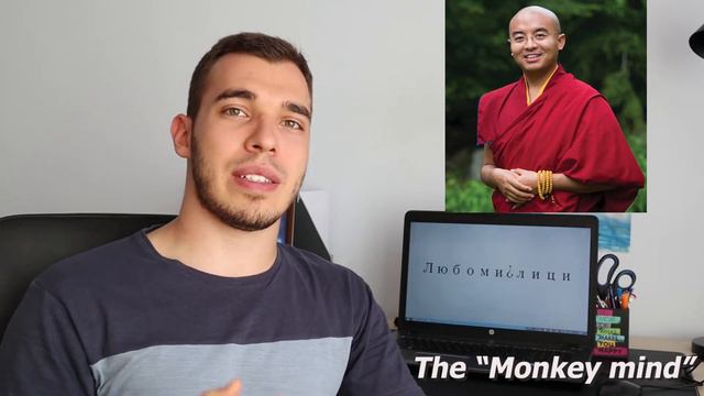 МЕДИТАЦИЯ - теория & практика, част I смотреть онлайн