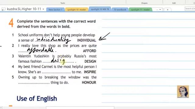 22. Spotlight 10. Module 1. Vocabulary Practice. Workbook смотреть онлайн