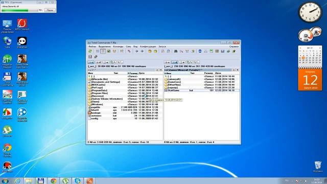 Playbox | Как удалить X-Ray в Minecraft смотреть онлайн