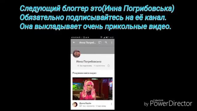 Пиарю всех!!!! смотреть онлайн