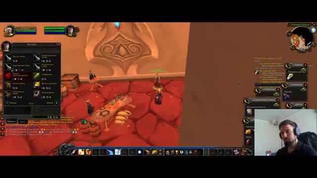 Lav Andi | Играем: WOW classic bc и WOT Blitz смотреть онлайн