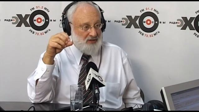 Эхо Москвы. Каббала о России смотреть онлайн