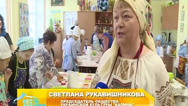Национальные блюда разных народов мира готовят на уроках труда в школах Петрозаводска смотреть онлайн