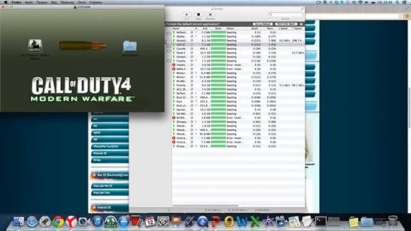 Как установить игру на mac os x