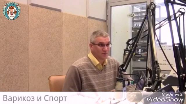 Варикоз и Спорт смотреть онлайн
