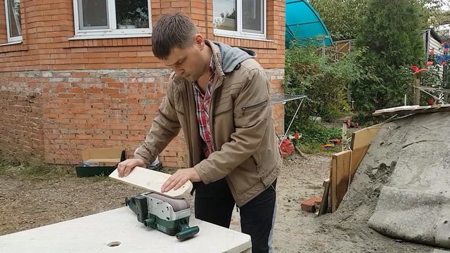 Шлифовка досок