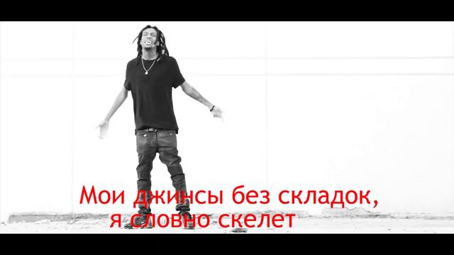 [ПЕРЕВОД] Chris Travis - Crazy смотреть онлайн