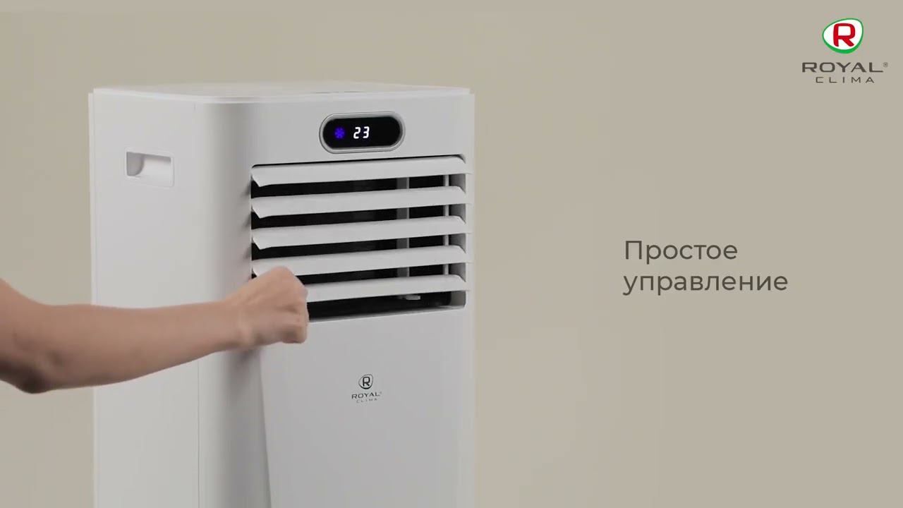 Мобильные кондиционеры Royal Clima серии Tesoro - КиТ системы смотреть онлайн