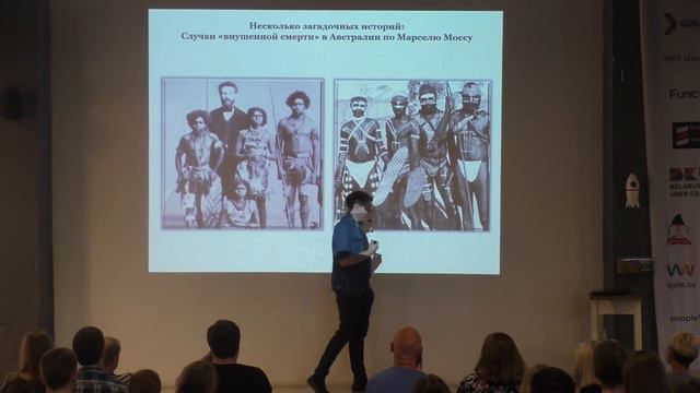 Почему гипноз не работает — Александр Лозовский