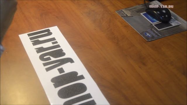 Изготовление виниловых наклеек от shop-yar.ru смотреть онлайн