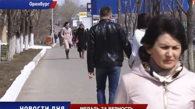 Самых преданных наградят смотреть онлайн