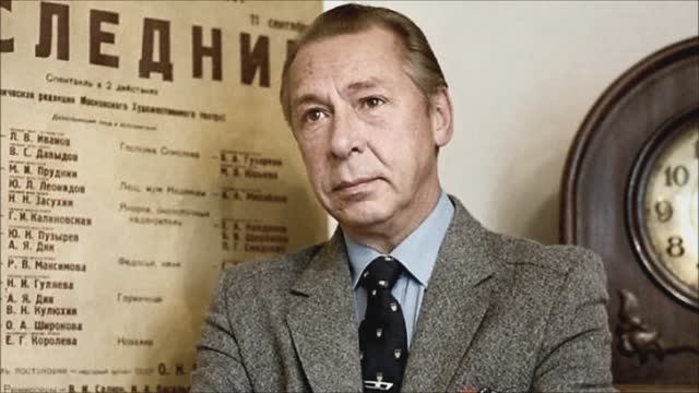Валерий Горбачёв - НЕСЛУЧАЙНАЯ РОЛЬ смотреть онлайн