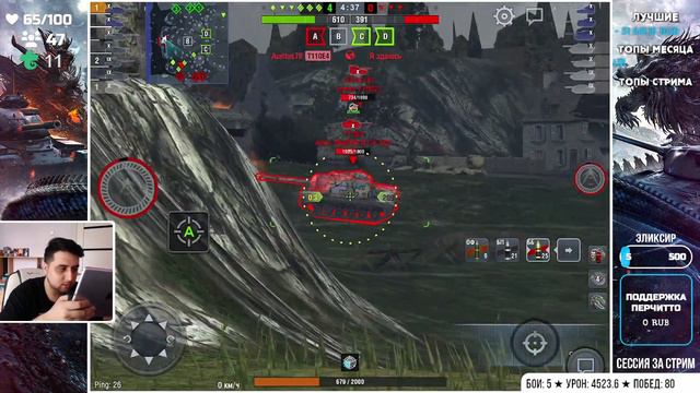ПОПЫТКА реализовать ДПМ на FV217 Badger, Esq. ● WoT Blitz смотреть онлайн