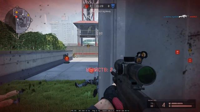 ПЕРЕШЕЛ НА ТЕМНУЮ СТОРОНУ НОВАЯ BENELLI MR1 В WARFACE смотреть онлайн