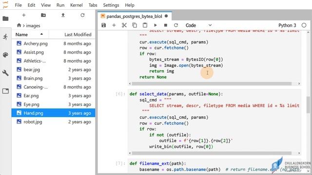 สอน PostgreSQL: การอ่านและเขียน binary data (bytea) เช่น ไฟล์ภาพ และ Excel смотреть онлайн
