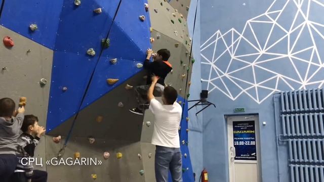 СЕКЦИЯ СКАЛОЛАЗАНИЯ ДЕТСКАЯ ГРУППА СРЦ GAGARIN ГРОДНО смотреть онлайн