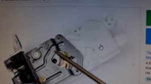 Лапка замка крышки багажника Mitsubishi Outlander XL