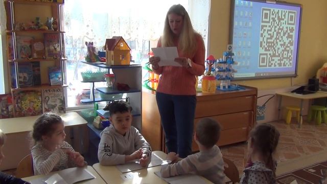 Занятие по математике в подготовительной группе (часть 2) смотреть онлайн