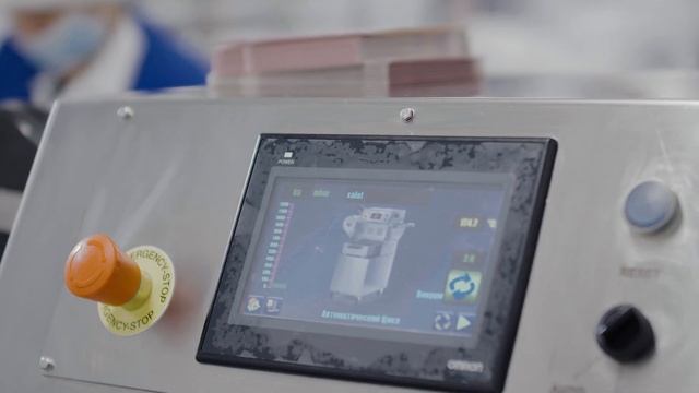 О компании EVOFOOD