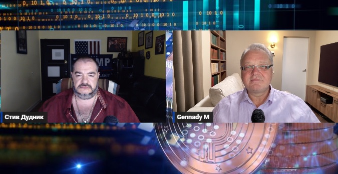 Steve Doudnik & Gennady M