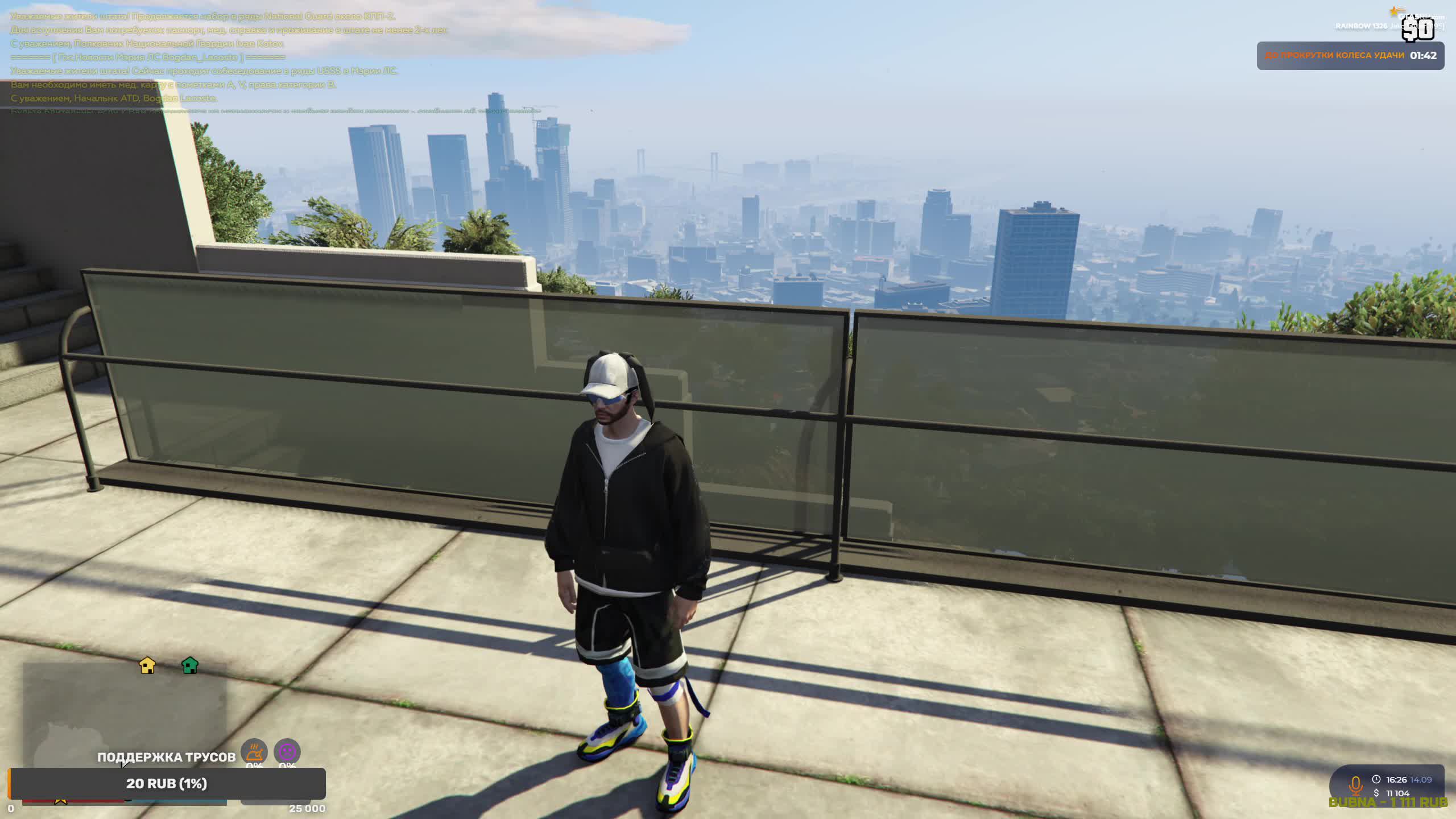 5 ЛЕТ GTA 5 RP🔞