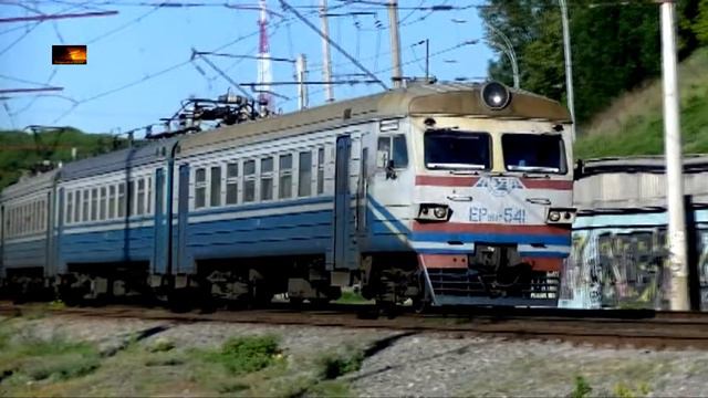 ЭР9м-541 №830 Фастов - Шостка смотреть онлайн