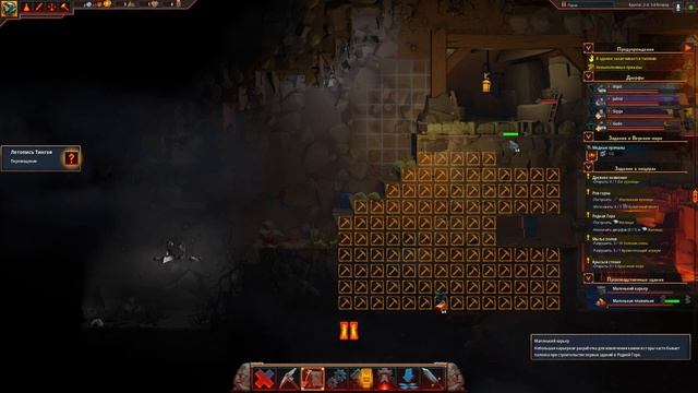 Game over. Меня загрызла слизь =D Начинаем еще раз ? Hammerting #2 смотреть онлайн