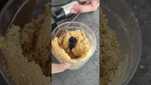 Арахисовая паста.