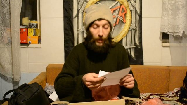 МНЕ ПРИСЛАЛИ ВСЁ И СРАЗУ! смотреть онлайн