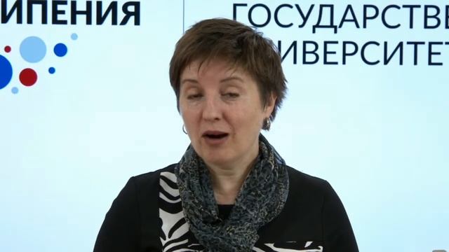 ЛЕКЦИЯ: «МАСТЕРСТВО ОРАТОРА: ТРИ КЛЮЧА К УСПЕШНОМУ ВЫСТУПЛЕНИЮ» смотреть онлайн