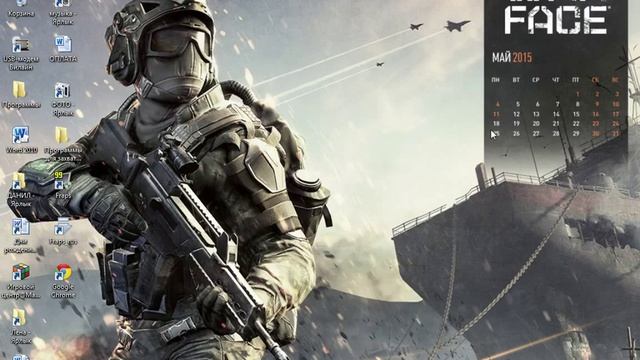 Туториал о настройке параметров экрана для проведения ночей в Rust смотреть онлайн