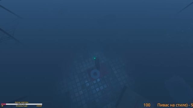 Профессиональные ловцы приведений Phasmophobia смотреть онлайн