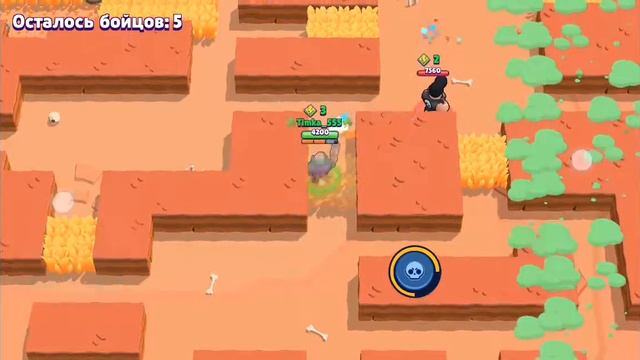 АПНУЛ 500 ТРОФЕЕВ НА 3 ПЕРСАХ, НО ЭТО НИЧЕГО НЕ ЗНАЧИТ?! ~ ОБНОВА ~ Brawl Stars смотреть онлайн