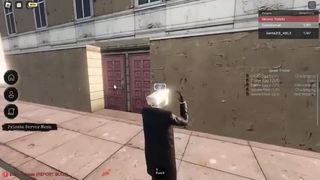 How To get Speaker Strider in Skibiverse Part4 (ROBLOX) смотреть онлайн