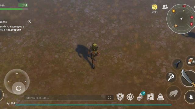 Last Day on Earth: Survival ЗАБРОШЕННАЯ ЯРМАРКА! {7 день} смотреть онлайн