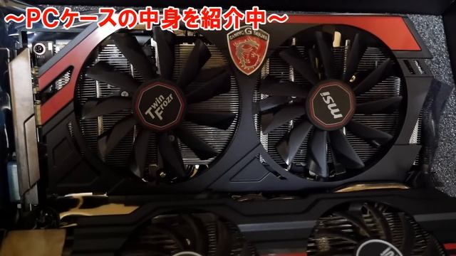 NVIDIA GTX770搭載ビデオカードを購入！ / MSI N770GTX Twin Frozr 4S 4G OC V2 смотреть онлайн